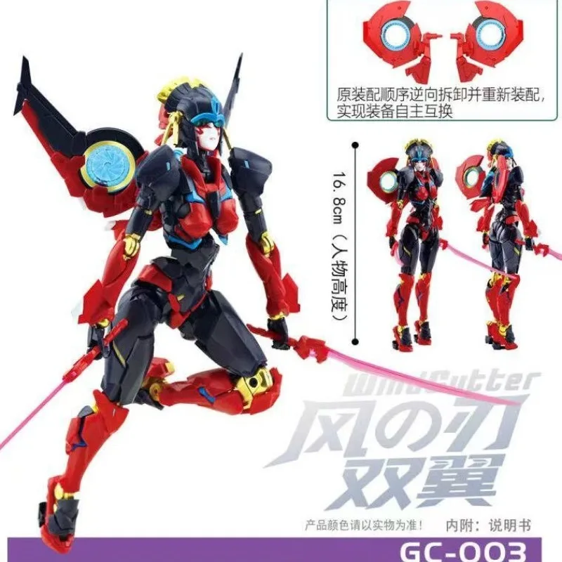 In Stock Transformable Toy Action Figure Wind Blade Double Wings GC-003 Movie Anime Figure Model Collection Birthday Gift Toys
In Stock Transformable Toy Action Figure Wind Blade Double Wings GC-003 Movie Anime Figure Model Collection Birthday Gift Toys