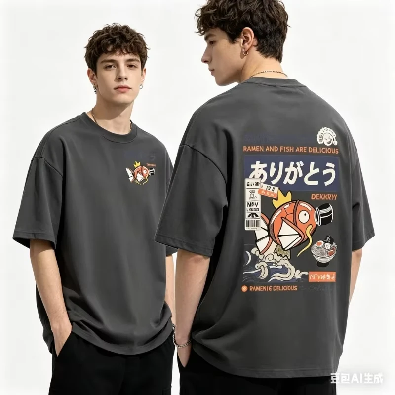 2026 Summer Anime Magikarp Printing T-shirt New Harajuku Men's and Women's Large Loose Daily Parent-child Top Streetwear T-Shirt
2026 Summer Anime Magikarp Printing T-shirt New Harajuku Men's and Women's Large Loose Daily Parent-child Top Streetwear T-Shirt