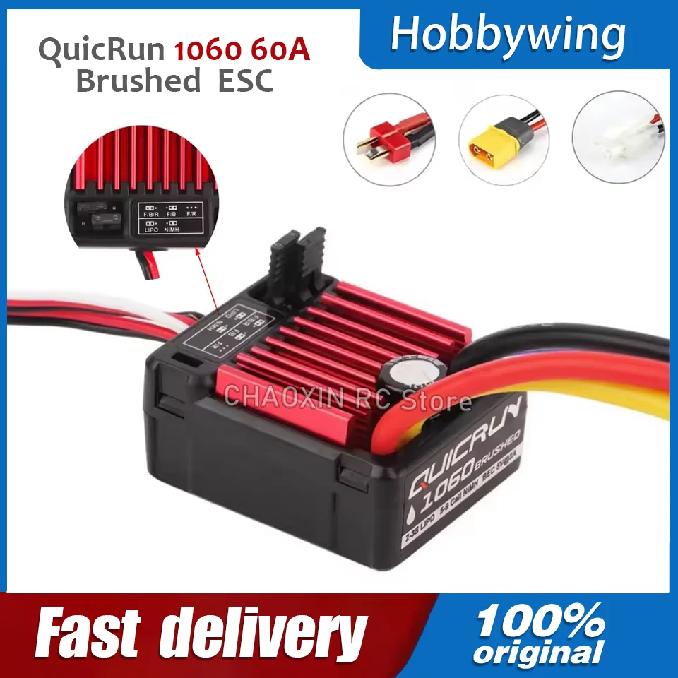 HOBBYWING QuicRun 1060 60A Brushed ESC Electronic Speed Controller for 1/10 RC Car Truck Crawler 540 550 Motor HB Axial Wltoys
HOBBYWING QuicRun 1060 60A Brushed ESC Electronic Speed Controller for 1/10 RC Car Truck Crawler 540 550 Motor HB Axial Wltoys