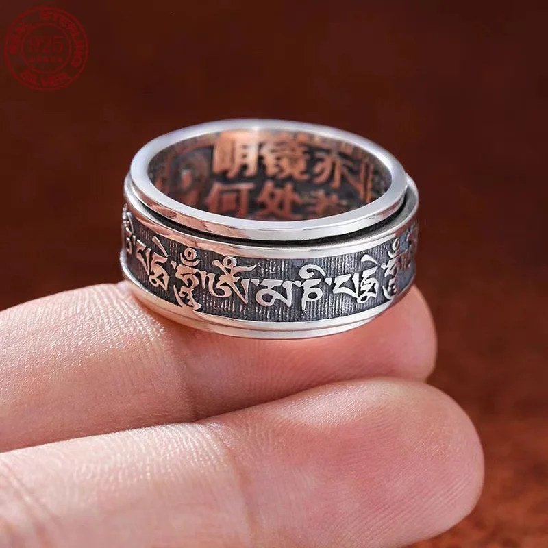 Authentic 925 Sterling Silver Vintage Rings For Men Rotatable Tibetan Six Words Mantra Rings Om Mani Padme Hum Buddhist Jewelry
Authentic 925 Sterling Silver Vintage Rings For Men Rotatable Tibetan Six Words Mantra Rings Om Mani Padme Hum Buddhist Jewelry