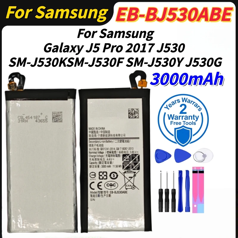 New lithium battery EB-BJ530ABE For SamsungGalaxy J5 Pro 2017 J530 SM-J530KSM-J530F SM-J530Y J530G Replace the phone battery
New lithium battery EB-BJ530ABE For SamsungGalaxy J5 Pro 2017 J530 SM-J530KSM-J530F SM-J530Y J530G Replace the phone battery