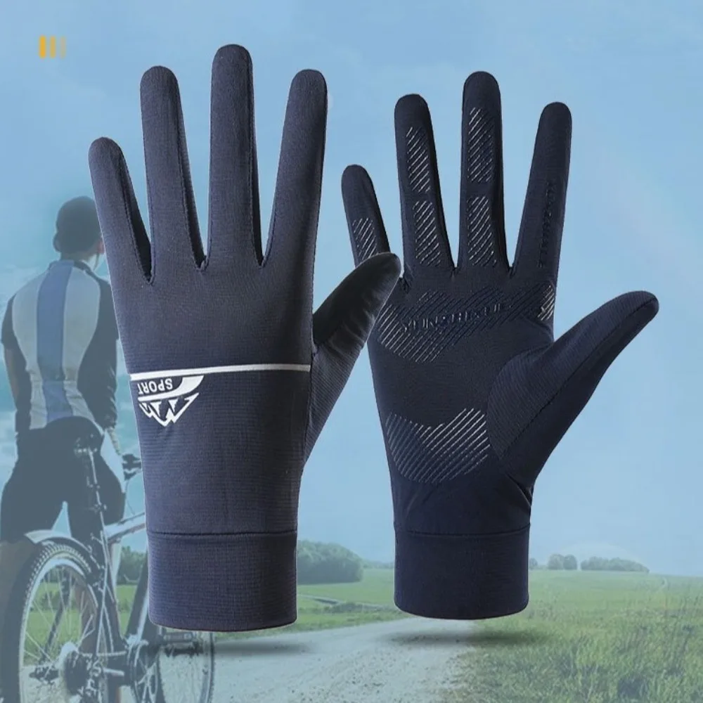 New Touch Screen Ice Silk Gloves Highly Elastic Anti-UV Sunscreen Gloves Breathable Non-slip Riding Driving Gloves Surf
New Touch Screen Ice Silk Gloves Highly Elastic Anti-UV Sunscreen Gloves Breathable Non-slip Riding Driving Gloves Surf