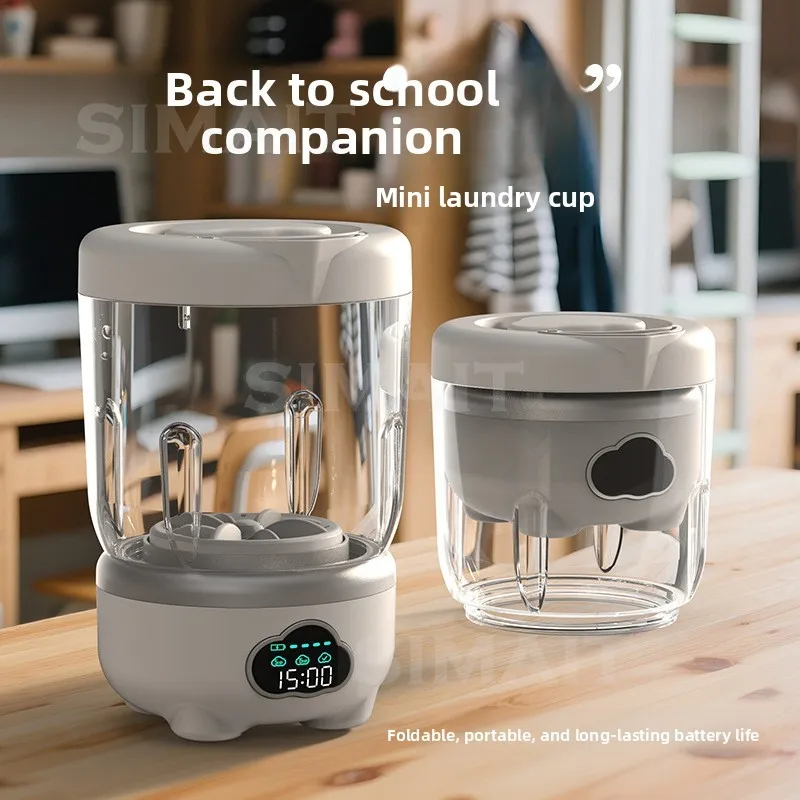 Portable Wireless Digital Display Small Laundry Cup, Installation-free Underwear and Pantyhose
Portable Wireless Digital Display Small Laundry Cup, Installation-free Underwear and Pantyhose