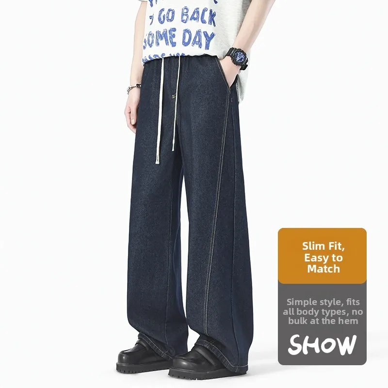 Retro American Washed Jeans Men's Spring Autumn Loose Straight Casual Wide Leg Trendy Teenagers Long Pants Cotton Polyester
Retro American Washed Jeans Men's Spring Autumn Loose Straight Casual Wide Leg Trendy Teenagers Long Pants Cotton Polyester