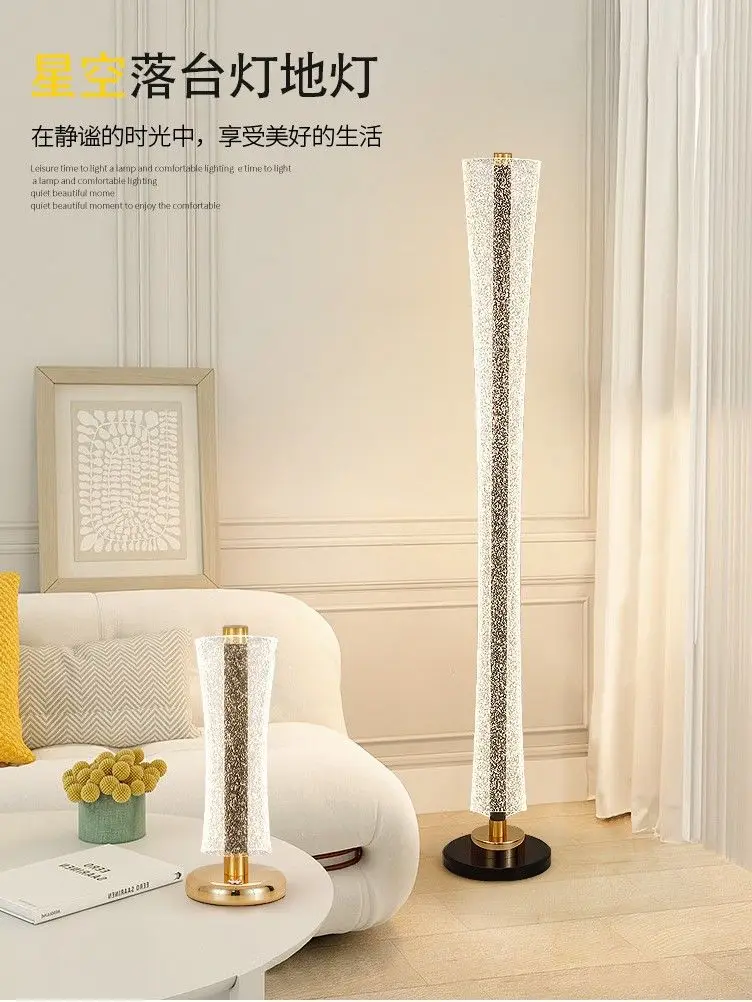 Simple waist floor lamp table lamp decorative lamp living room bedroom hotel luxury modern warm art
Simple waist floor lamp table lamp decorative lamp living room bedroom hotel luxury modern warm art