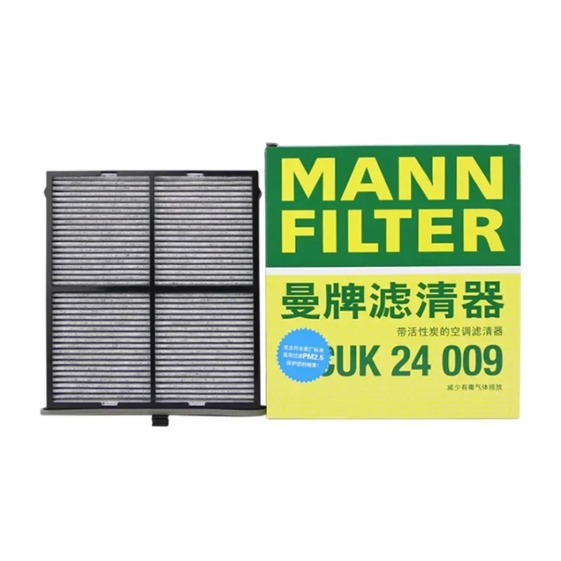 MANN FILTER CUK24009 Activated Carbon Cabin Filter For MAZDA CX-4 Atenza KD4761J6X9A
MANN FILTER CUK24009 Activated Carbon Cabin Filter For MAZDA CX-4 Atenza KD4761J6X9A