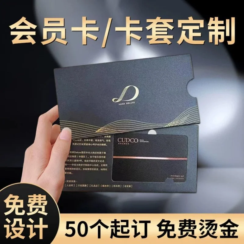Custom High-End Membership Card Holder Custom Envelope Card Embossed Metal Travel Card Envelope Customization
Custom High-End Membership Card Holder Custom Envelope Card Embossed Metal Travel Card Envelope Customization