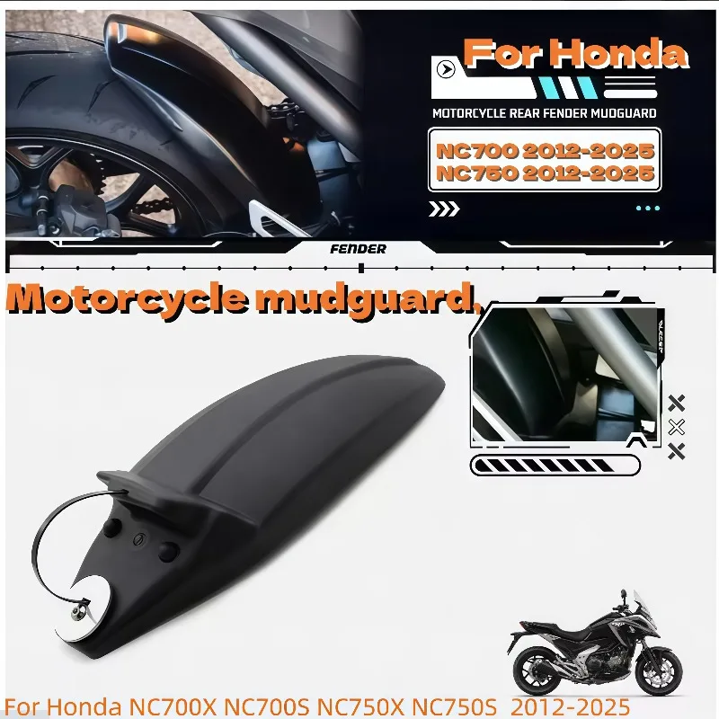 For Honda NC700X NC700S NC750X NC750S NC 700 750 2012-2024 2025 Motorcycle rear mudguard sand deflector mudguard splash guard
For Honda NC700X NC700S NC750X NC750S NC 700 750 2012-2024 2025 Motorcycle rear mudguard sand deflector mudguard splash guard