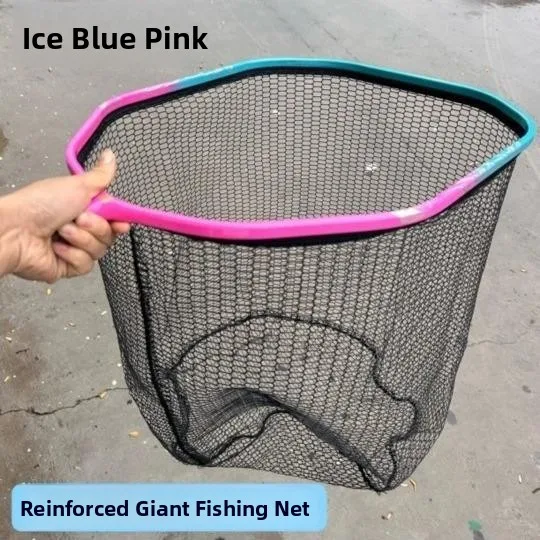 Aluminum Alloy Large Game Net Head Deepened Surf Fishing Gear Outdoor Camping Travel Supplies Coarse Eye Mesh Fishing Equipment
Aluminum Alloy Large Game Net Head Deepened Surf Fishing Gear Outdoor Camping Travel Supplies Coarse Eye Mesh Fishing Equipment