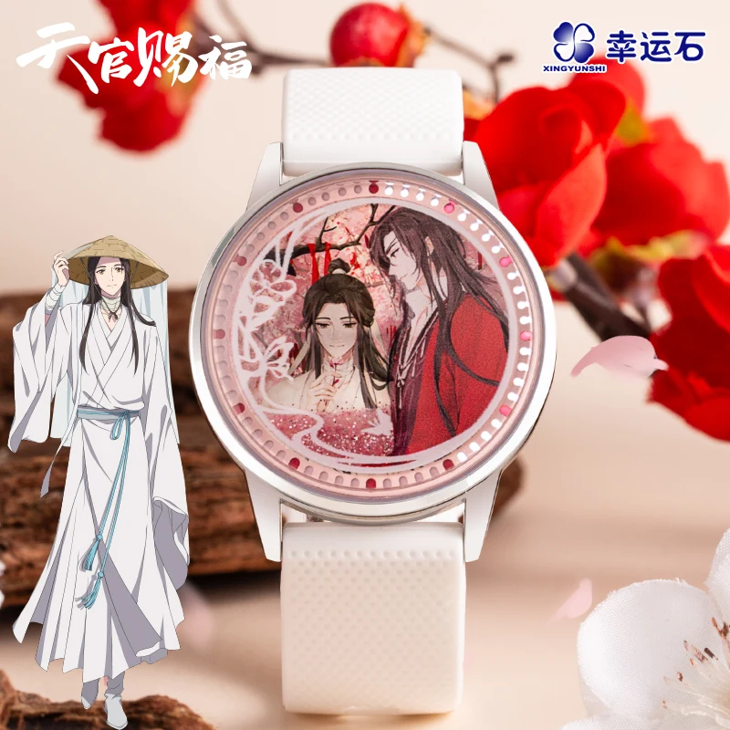 Heaven official’s blessing Xie Lian Hua Cheng Watch Anime official products cartoon characters goods gift girl collection TGCF
Heaven official’s blessing Xie Lian Hua Cheng Watch Anime official products cartoon characters goods gift girl collection TGCF