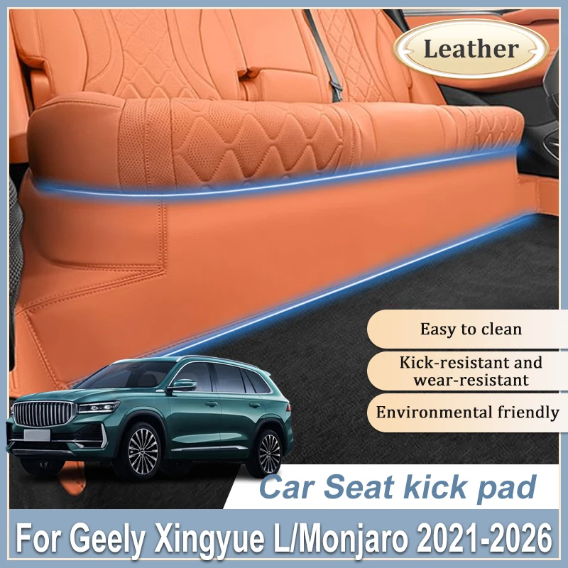 Rear Seat Under Protective Mat For Geely Xingyue L 2021-2026 KX11 Monjaro Volga K50 Same Color Leather Pad Interior Accessories
Rear Seat Under Protective Mat For Geely Xingyue L 2021-2026 KX11 Monjaro Volga K50 Same Color Leather Pad Interior Accessories