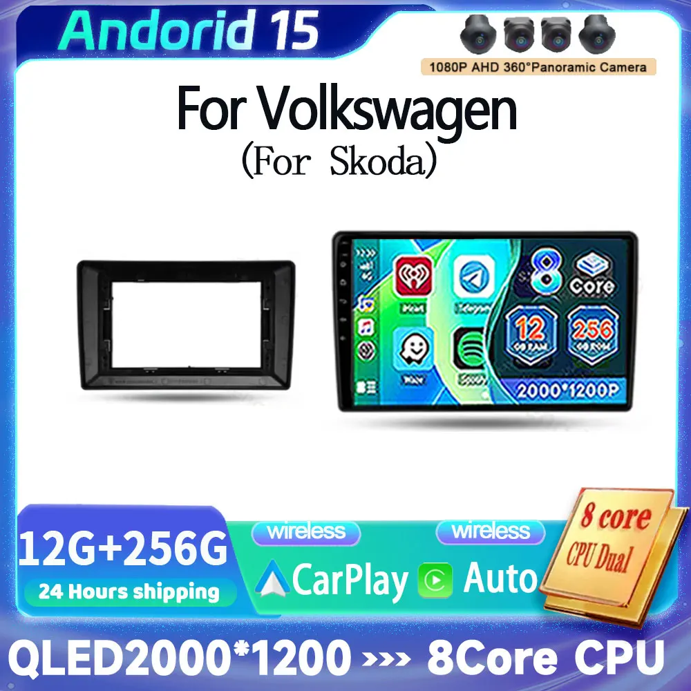 Car Radio For Volkswagen Bora Golf 6 Passat Scirocco Sharan Touran Amarok For Skoda Octavia Fabia 2 Android15 Carplay Multimedia
Car Radio For Volkswagen Bora Golf 6 Passat Scirocco Sharan Touran Amarok For Skoda Octavia Fabia 2 Android15 Carplay Multimedia