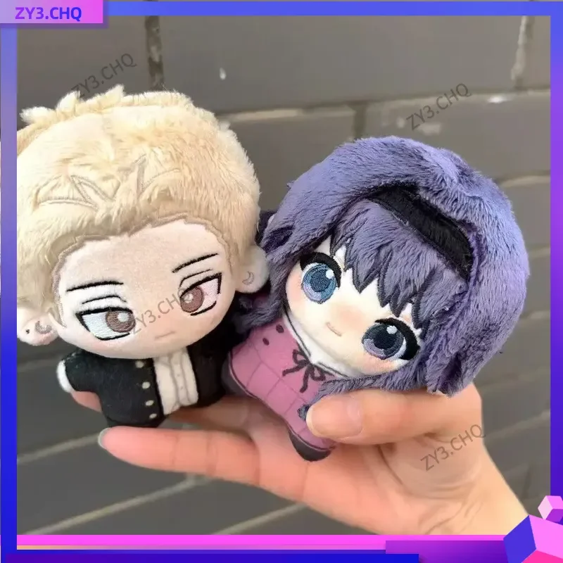 The Fragrant Flower Blooms With Dignity Cosplay Waguri Kaoruko Rintaro Tsumugi Cotton Plush Doll Cartoon Figure Model Halloween
The Fragrant Flower Blooms With Dignity Cosplay Waguri Kaoruko Rintaro Tsumugi Cotton Plush Doll Cartoon Figure Model Halloween