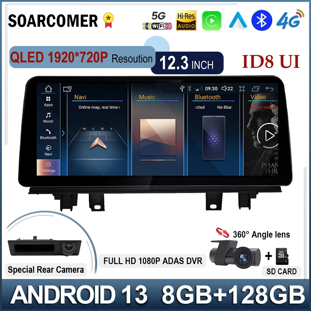 12,3 дюймовый Android 13 Автомобильный мультимедийный видеоплеер Bluetooth для BMW X1 F48 2016 2017 NBT беспроводной Carplay GPS навигация Wifi
12,3 дюймовый Android 13 Автомобильный мультимедийный видеоплеер Bluetooth для BMW X1 F48 2016 2017 NBT беспроводной Carplay GPS навигация Wifi