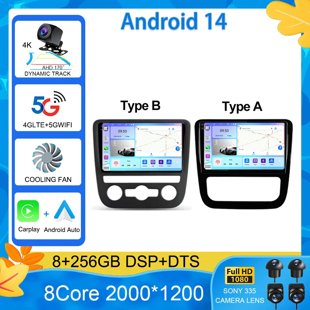 Android 15 Car Radio For Volkswagen EOS Scirocco 3 III Mk3 2008 2009 2010 2011 2012-2014 Multimedia Player WIFI+4G Carplay Auto
Android 15 Car Radio For Volkswagen EOS Scirocco 3 III Mk3 2008 2009 2010 2011 2012-2014 Multimedia Player WIFI+4G Carplay Auto