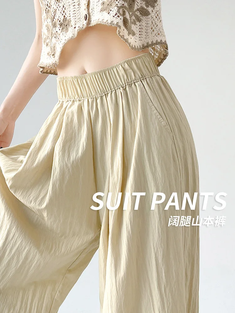 Широкие брюки цвета хаки, женские весенние саржевые эластичные регулируемые складки, шифоновые сращивания, модальные завязки, вышивка, простой OL
Широкие брюки цвета хаки, женские весенние саржевые эластичные регулируемые складки, шифоновые сращивания, модальные завязки, вышивка, простой OL