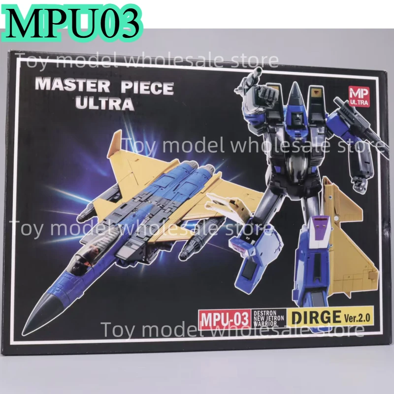 In Stock Transformation MPU-03 MPU03 Elegy Three-pointed Aircraft Squad 2.0 Action Figure MP New Design Matte Paint Model Toys
In Stock Transformation MPU-03 MPU03 Elegy Three-pointed Aircraft Squad 2.0 Action Figure MP New Design Matte Paint Model Toys