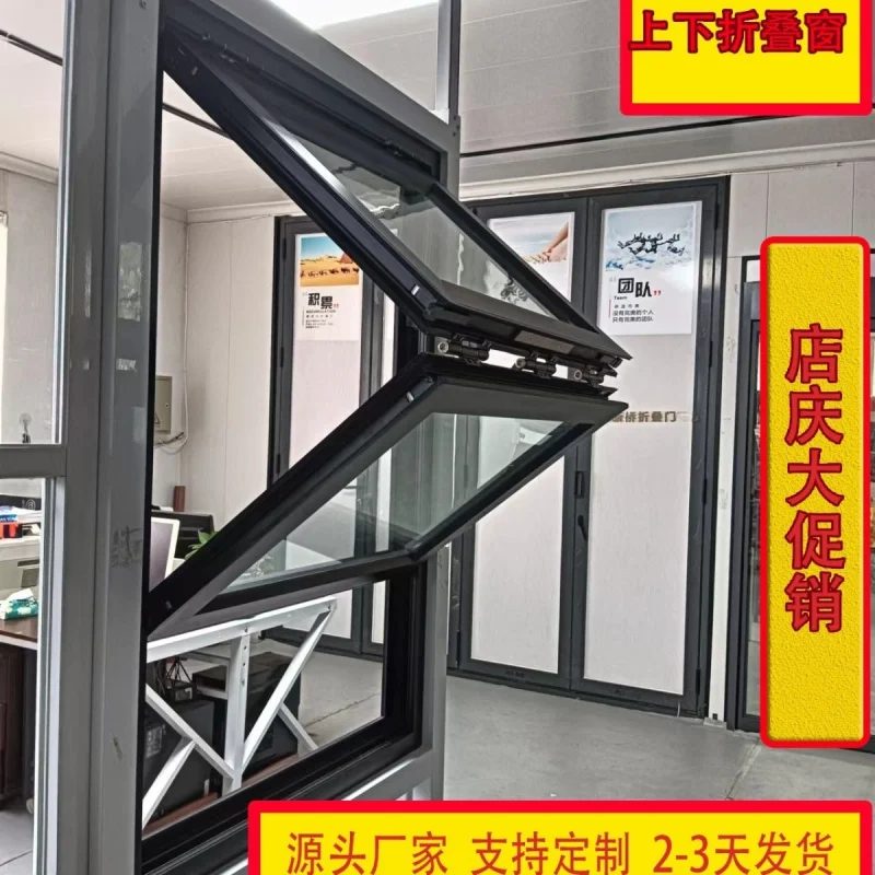 Custom Folding Aluminum Alloy Full Window Coffee and Milk Tea Shops Kitchen Bar Counter Glass Lifting Suspended Sliding Wind
Custom Folding Aluminum Alloy Full Window Coffee and Milk Tea Shops Kitchen Bar Counter Glass Lifting Suspended Sliding Wind