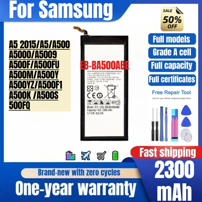 EB-BA500ABE for Samsung A5 2015/A5/A500/ A5000/A5009/A500F/A500FU/A500M/A500Y/A500YZ/A500F1/A500K /A500S/500FQ phone battery
EB-BA500ABE for Samsung A5 2015/A5/A500/ A5000/A5009/A500F/A500FU/A500M/A500Y/A500YZ/A500F1/A500K /A500S/500FQ phone battery