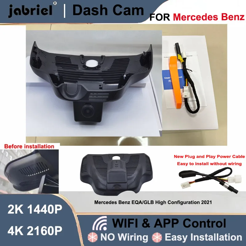 Dash Cam Front Rear Camera DVR 2K 4K Wifi Plug and Play Video Recorder For Mercedes Benz EQA/GLB High Configuration 2021 Car DVR
Dash Cam Front Rear Camera DVR 2K 4K Wifi Plug and Play Video Recorder For Mercedes Benz EQA/GLB High Configuration 2021 Car DVR