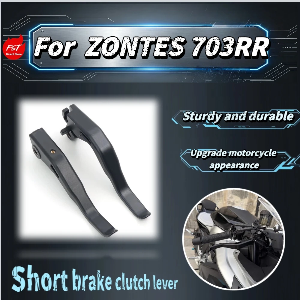 For Zontes 703RR Two-Finger Clutch Lever, Shorty Brake Lever, Labor-Saving, Motorcycle Racing Handlebar Accessorie
For Zontes 703RR Two-Finger Clutch Lever, Shorty Brake Lever, Labor-Saving, Motorcycle Racing Handlebar Accessorie