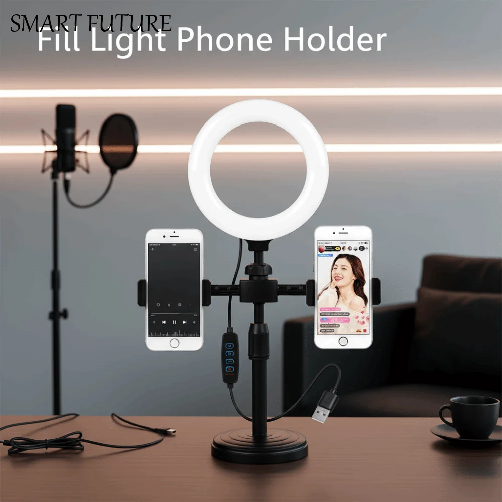 Двойное положение телефона, заполняющий светильник, держатель для телефона, кронштейн для освещения, портативный заполняющий светильник для прямой трансляции, стабильное основание, универсальное
Двойное положение телефона, заполняющий светильник, держатель для телефона, кронштейн для освещения, портативный заполняющий светильник для прямой трансляции, стабильное основание, универсальное