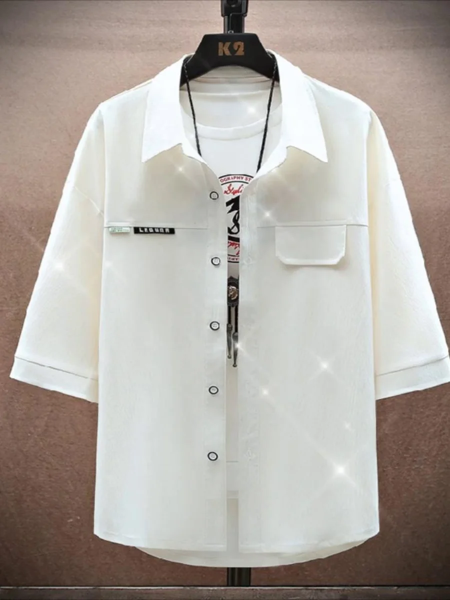 Летняя мужская рубашка из ледяного шелка с коротким рукавом, рабочая куртка с рукавом до локтя, молодежная рубашка средней длины с воротником, молодежная модная одежда
Летняя мужская рубашка из ледяного шелка с коротким рукавом, рабочая куртка с рукавом до локтя, молодежная рубашка средней длины с воротником, молодежная модная одежда