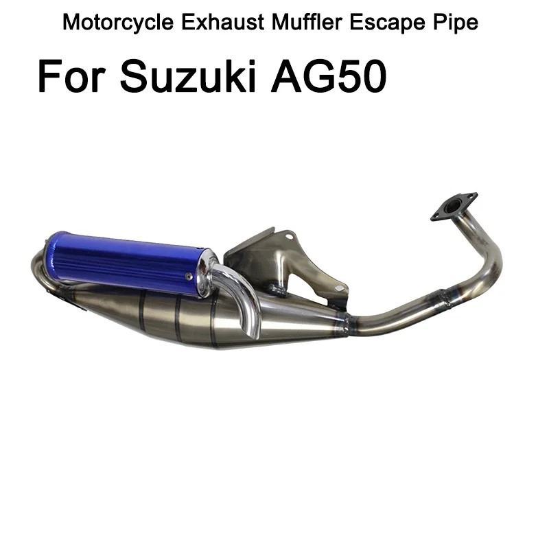 Для Suzuki AG50 выхлопная система, глушитель, скутер, мопед для Suzuki AG50 50CC, 2-тактные скутеры, выхлопная труба, материал железа 
Для Suzuki AG50 выхлопная система, глушитель, скутер, мопед для Suzuki AG50 50CC, 2-тактные скутеры, выхлопная труба, материал железа