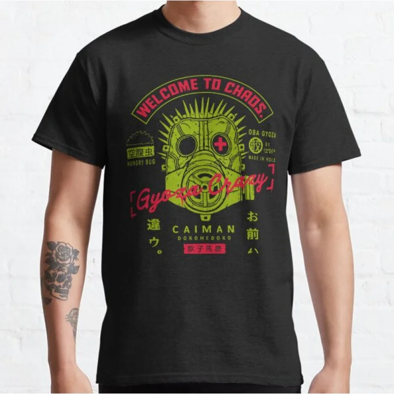 0405 Manga Dorohedoro caiman Anime T shirt kaiman Manga Men's print Graphic Tee Shirt 100% cotton Y2K clothes All size tops
0405 Manga Dorohedoro caiman Anime T shirt kaiman Manga Men's print Graphic Tee Shirt 100% cotton Y2K clothes All size tops