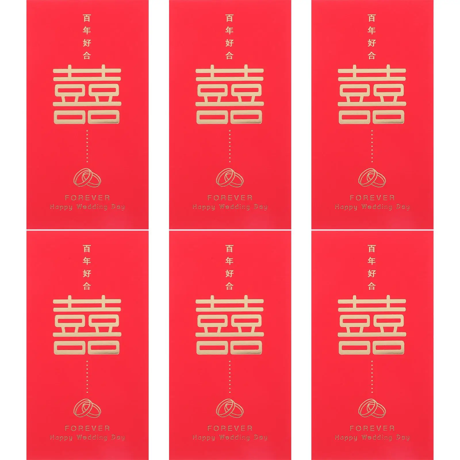 6 Pcs Red Envelope Wedding Bag Chinese Style Money Gift Envelopes Reusable Paper Cash Lucky Fortune Prosperity
6 Pcs Red Envelope Wedding Bag Chinese Style Money Gift Envelopes Reusable Paper Cash Lucky Fortune Prosperity