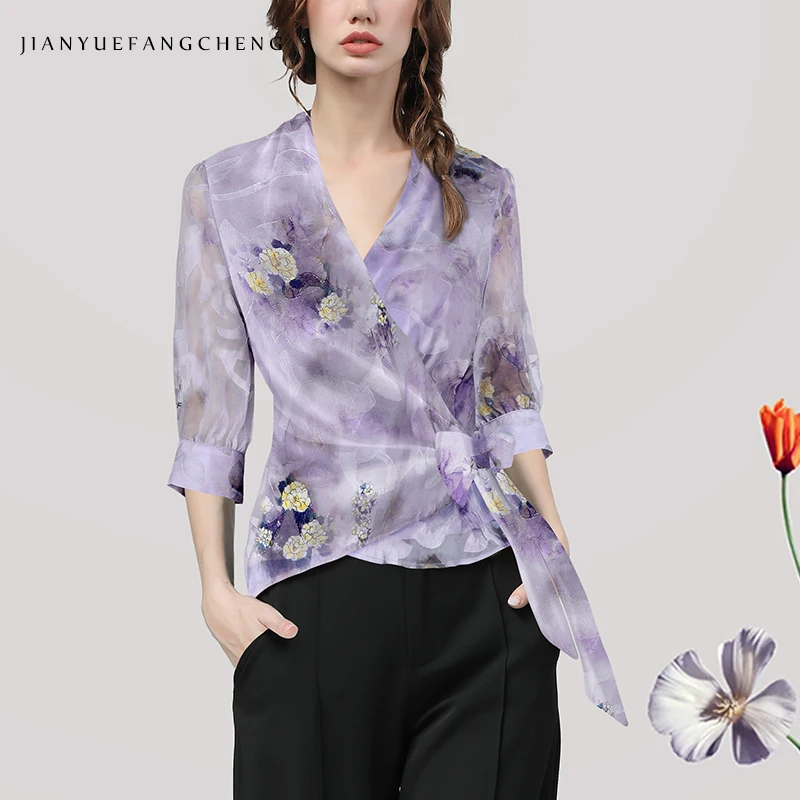 2025 Summer Floral Chiffon Blouse for Women - Cross V-Neck, Cinched Waist, Slimming Tie-Up Base Layer Shirt
2025 Summer Floral Chiffon Blouse for Women - Cross V-Neck, Cinched Waist, Slimming Tie-Up Base Layer Shirt