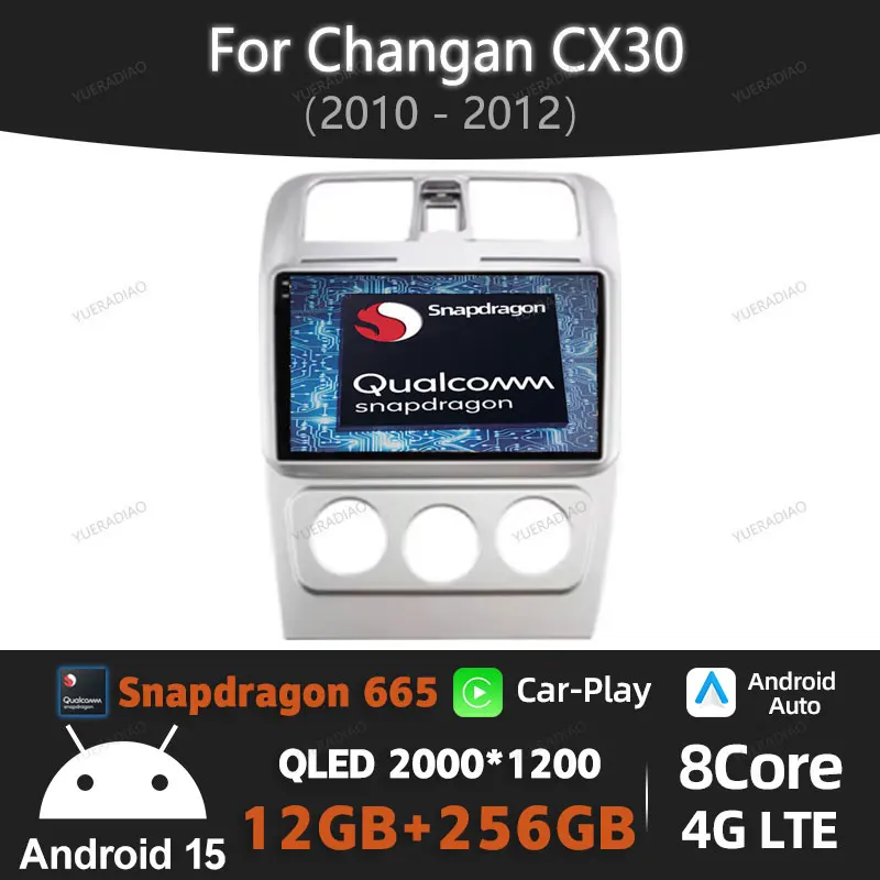 Android 15 Car Radio For Changan CX30 2010 - 2012 Qualcomm QLED Multimedia Video Player 4G LTE 5G WIFI GPS NAVI 2DIN BT Stereo
Android 15 Car Radio For Changan CX30 2010 - 2012 Qualcomm QLED Multimedia Video Player 4G LTE 5G WIFI GPS NAVI 2DIN BT Stereo
