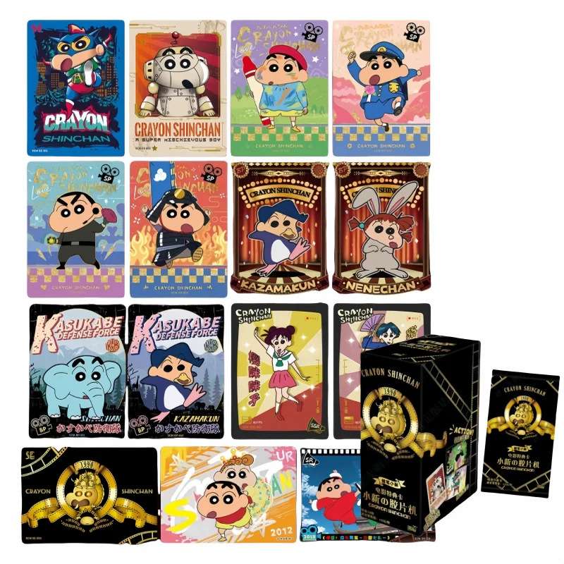 Genuine Kayou Crayon Shin-Chan Card Animation Theme Series Game Collection Card Nohara Shinsuke Peripheral Toy Gift Original Box
Genuine Kayou Crayon Shin-Chan Card Animation Theme Series Game Collection Card Nohara Shinsuke Peripheral Toy Gift Original Box