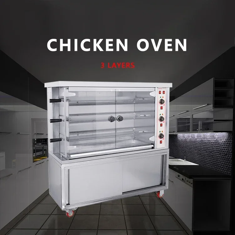 # Для электрического гриля для курицы с шкафом, машина для гриля, жареная печь для курицы, гриль
# Для электрического гриля для курицы с шкафом, машина для гриля, жареная печь для курицы, гриль