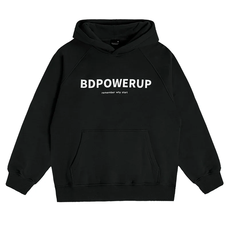 Autumn and winter fashion new high quality hoodie autumn loose American casual pullover hoodie
Autumn and winter fashion new high quality hoodie autumn loose American casual pullover hoodie