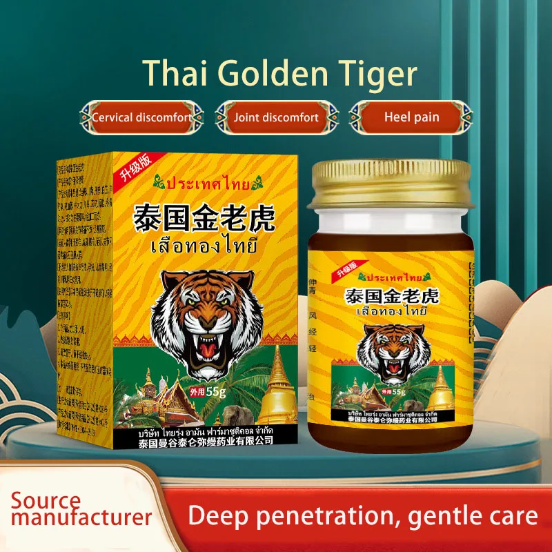 Thai Golden Tiger Cream Soothes Cervical Joints and Knee Pain Health Cream Heel and Lumbar Pain, Sprained Tiger Oil
Thai Golden Tiger Cream Soothes Cervical Joints and Knee Pain Health Cream Heel and Lumbar Pain, Sprained Tiger Oil