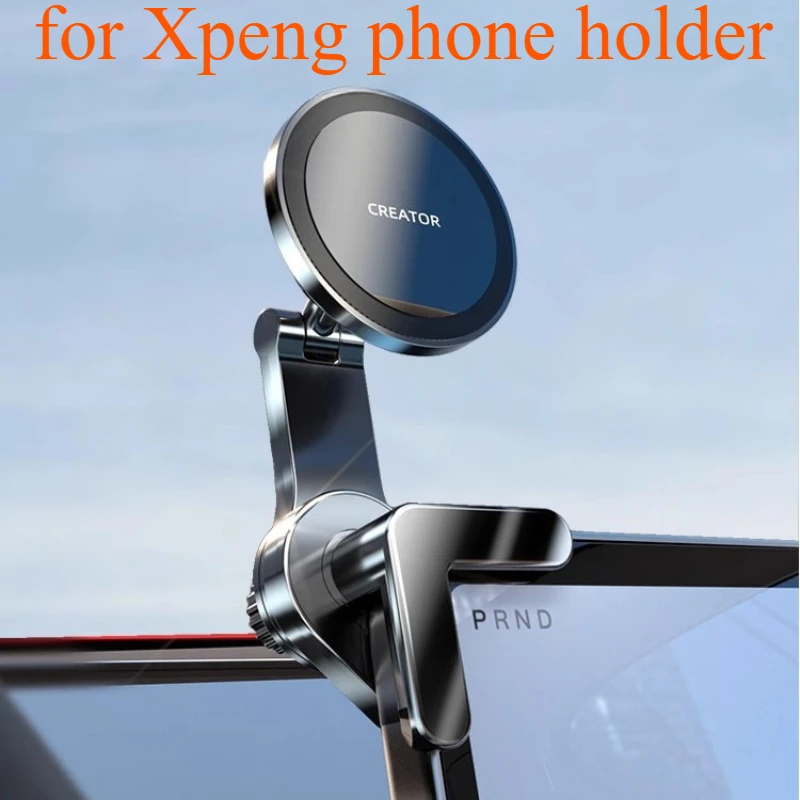 Держатель для телефона для Xpeng P7+/G6/G7/X9 с магнитным креплением/беспроводной зарядкой 15 Вт, крепление на экран, автозапчасти
Держатель для телефона для Xpeng P7+/G6/G7/X9 с магнитным креплением/беспроводной зарядкой 15 Вт, крепление на экран, автозапчасти