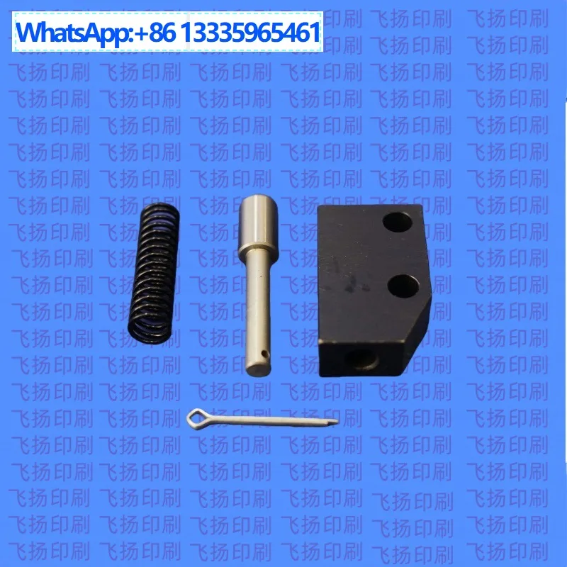 100PCS CD102 Ink Roller Board Top Block, Ink Roller Pin, Spring
100PCS CD102 Ink Roller Board Top Block, Ink Roller Pin, Spring