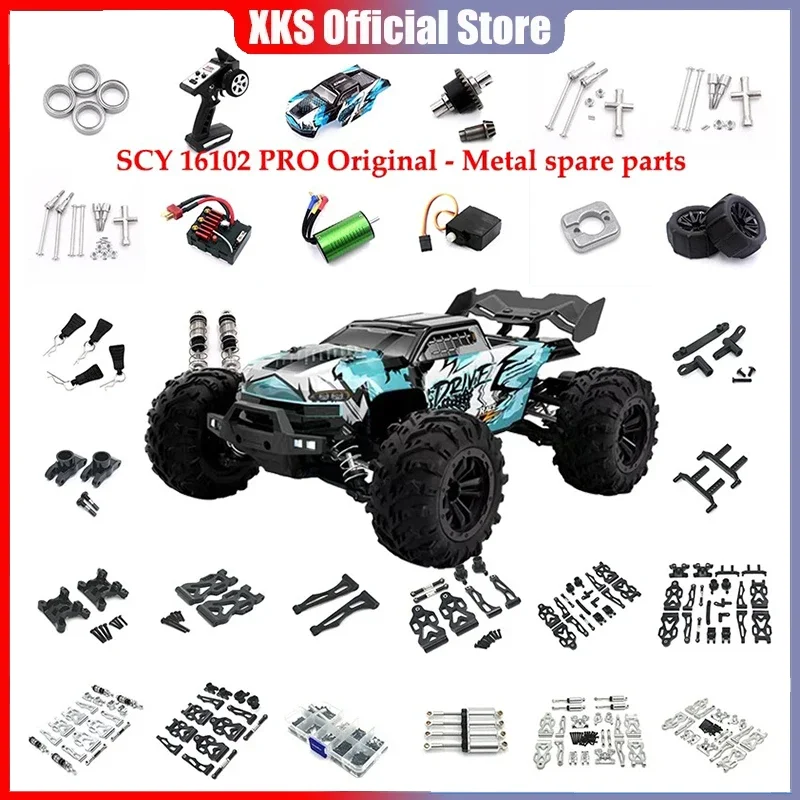 SCY 16101 16102 16103 16104 16106 Metal 12mm Wheel Hex Hub Adapter 1/16 RC Car Upgrade Parts Accessories Brushless Motor
SCY 16101 16102 16103 16104 16106 Metal 12mm Wheel Hex Hub Adapter 1/16 RC Car Upgrade Parts Accessories Brushless Motor