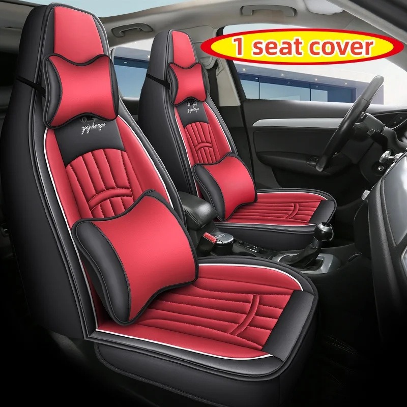 (Luxury Version) Single Front Seat, Equipped with 1 Comfortable Headrest and 1 Soft Lumbar Support, Luxurious Pu Leather Full-Cover Car Seat Cover, Universal, Breathable and Not Stuffy, Comfortable for All Seasons, Easy to Clean and Maintain, Multi-Layer
(Luxury Version) Single Front Seat, Equipped with 1 Comfortable Headrest and 1 Soft Lumbar Support, Luxurious Pu Leather Full-Cover Car Seat Cover, Universal, Breathable and Not Stuffy, Comfortable for All Seasons, Easy to Clean and Maintain, Multi-Layer