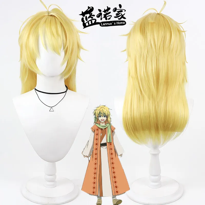 Anime Yona Cosplay Wig Halloween Carnival Party Props Synthetic Hair Heat Resistant Fiber + Wig Cap
Anime Yona Cosplay Wig Halloween Carnival Party Props Synthetic Hair Heat Resistant Fiber + Wig Cap