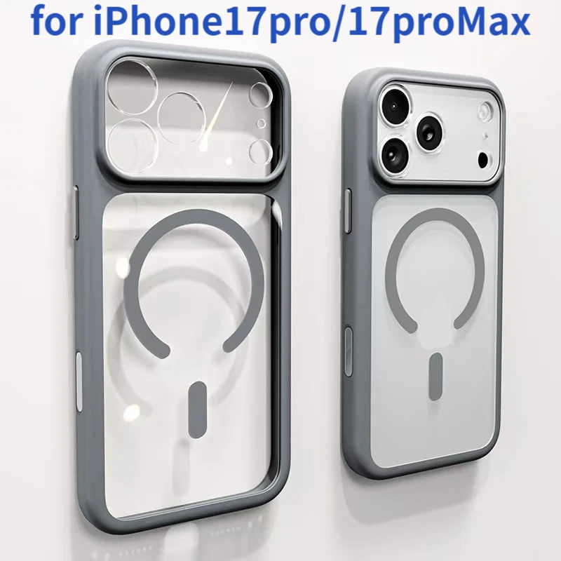 Shockproof magnetic charging business case for iPhone17proMax transparent lens PC cover-simple design camera button protection
Shockproof magnetic charging business case for iPhone17proMax transparent lens PC cover-simple design camera button protection