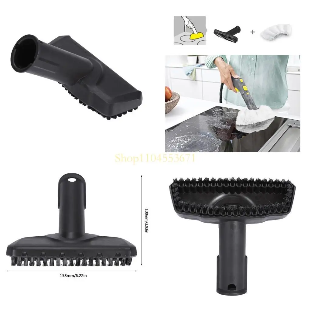 Best Seller Hand Steak for Head for Karcher SC1 SC2 SC3 SC4 SC5 Cleaning Steam Br
Best Seller Hand Steak for Head for Karcher SC1 SC2 SC3 SC4 SC5 Cleaning Steam Br