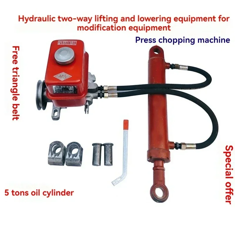 New Double Directional Oil Cylinder And Oil Pump For Press Equipment. Double Directional Hydraulic Lifting And Lowering
New Double Directional Oil Cylinder And Oil Pump For Press Equipment. Double Directional Hydraulic Lifting And Lowering