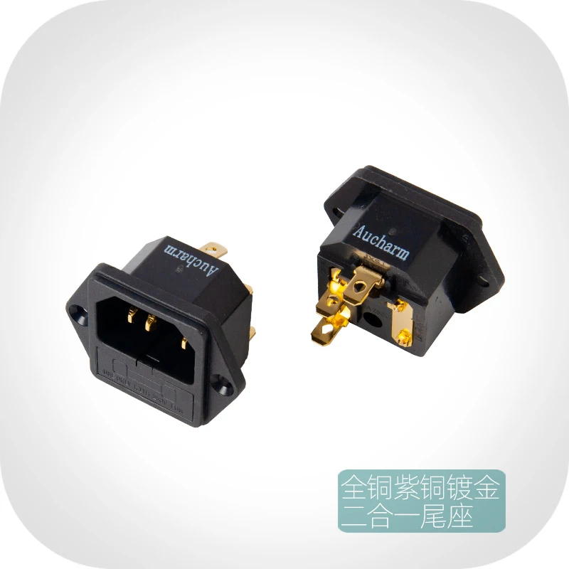All Copper Copper Gold-plated Two-in-one Power Supply Tailstock Fever HIFI Amplifier AC Power Supply with Fuse Holder
All Copper Copper Gold-plated Two-in-one Power Supply Tailstock Fever HIFI Amplifier AC Power Supply with Fuse Holder