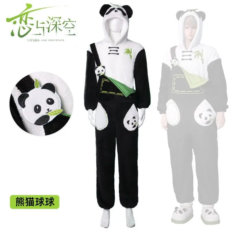 Love and Deepspace Panda Hooded Pajamas Full Set Sylus Xavier Rafayel Unisex Cosplay Costume Sleepwear Overalls Halloween Outfit
Love and Deepspace Panda Hooded Pajamas Full Set Sylus Xavier Rafayel Unisex Cosplay Costume Sleepwear Overalls Halloween Outfit