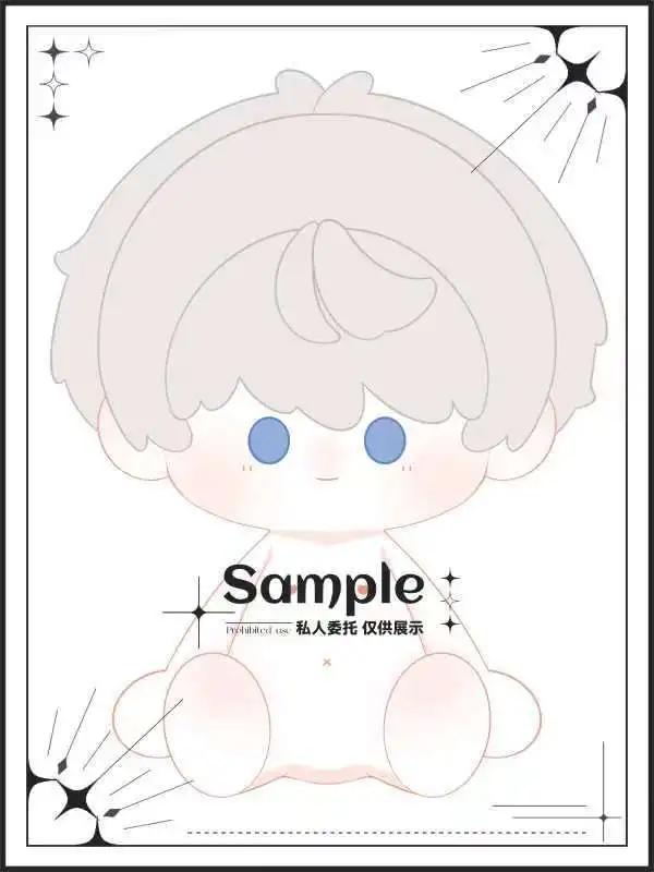 2024 New Pre-sale Chinese Game Love And Deepspace 40cm Plush Naked Dolls Li Shen Shen Xing Hui Plushie Doll Toy Figurine Models
2024 New Pre-sale Chinese Game Love And Deepspace 40cm Plush Naked Dolls Li Shen Shen Xing Hui Plushie Doll Toy Figurine Models