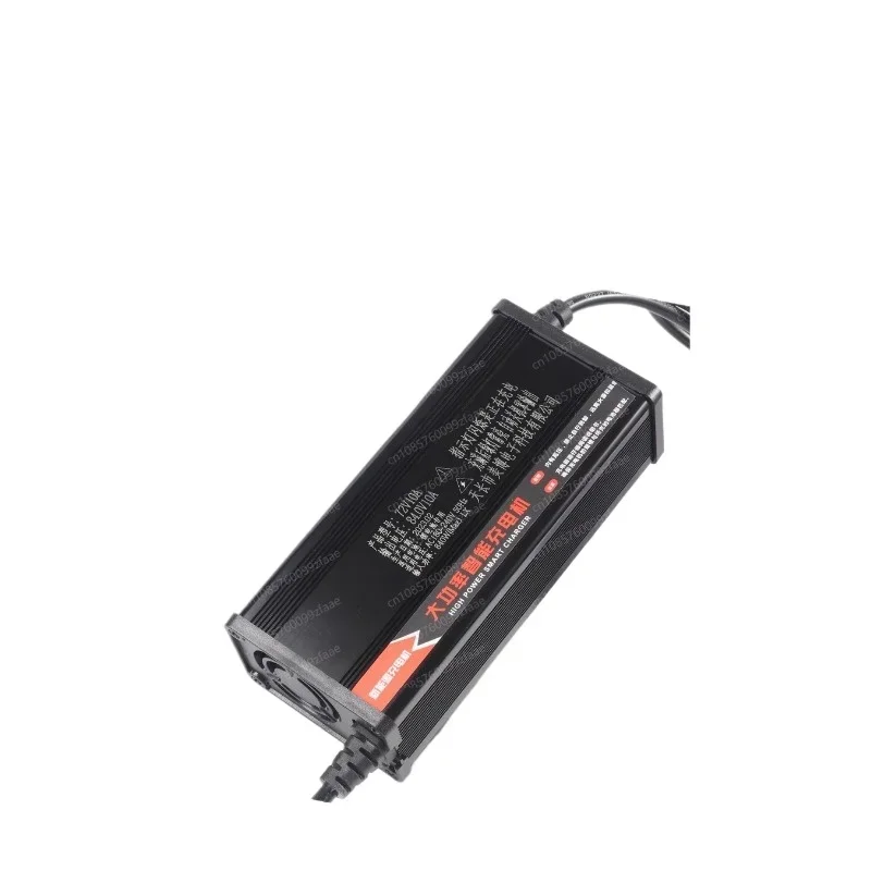 64V 72V intelligent adjustable charger 72V 12A15A, automatic shutdown fast charging, suitable for ternary lithium iron batteries
64V 72V intelligent adjustable charger 72V 12A15A, automatic shutdown fast charging, suitable for ternary lithium iron batteries