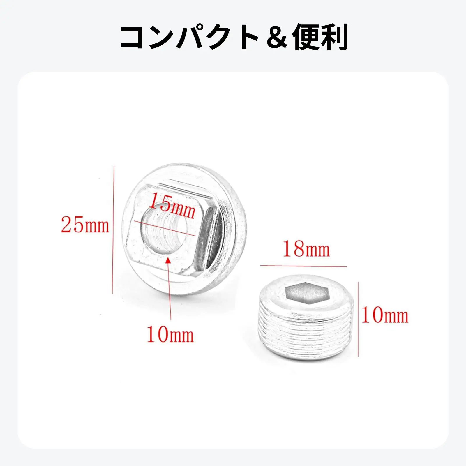 Iron Crank Arm Removal Cap for SI BB Spindle 25mm Outdoor Recreation Shop Sporting Goods Maintenance
Iron Crank Arm Removal Cap for SI BB Spindle 25mm Outdoor Recreation Shop Sporting Goods Maintenance