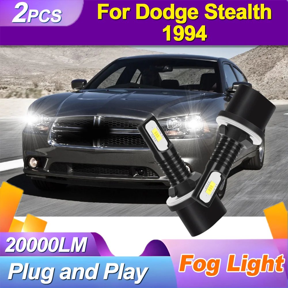2PCS 3570 CSP Chips 90W High Power 880 LED Car Fog Light 20000LM 6000K Super White Auto Fog Lamps 12V 24V For Dodge Stealth 1994
2PCS 3570 CSP Chips 90W High Power 880 LED Car Fog Light 20000LM 6000K Super White Auto Fog Lamps 12V 24V For Dodge Stealth 1994